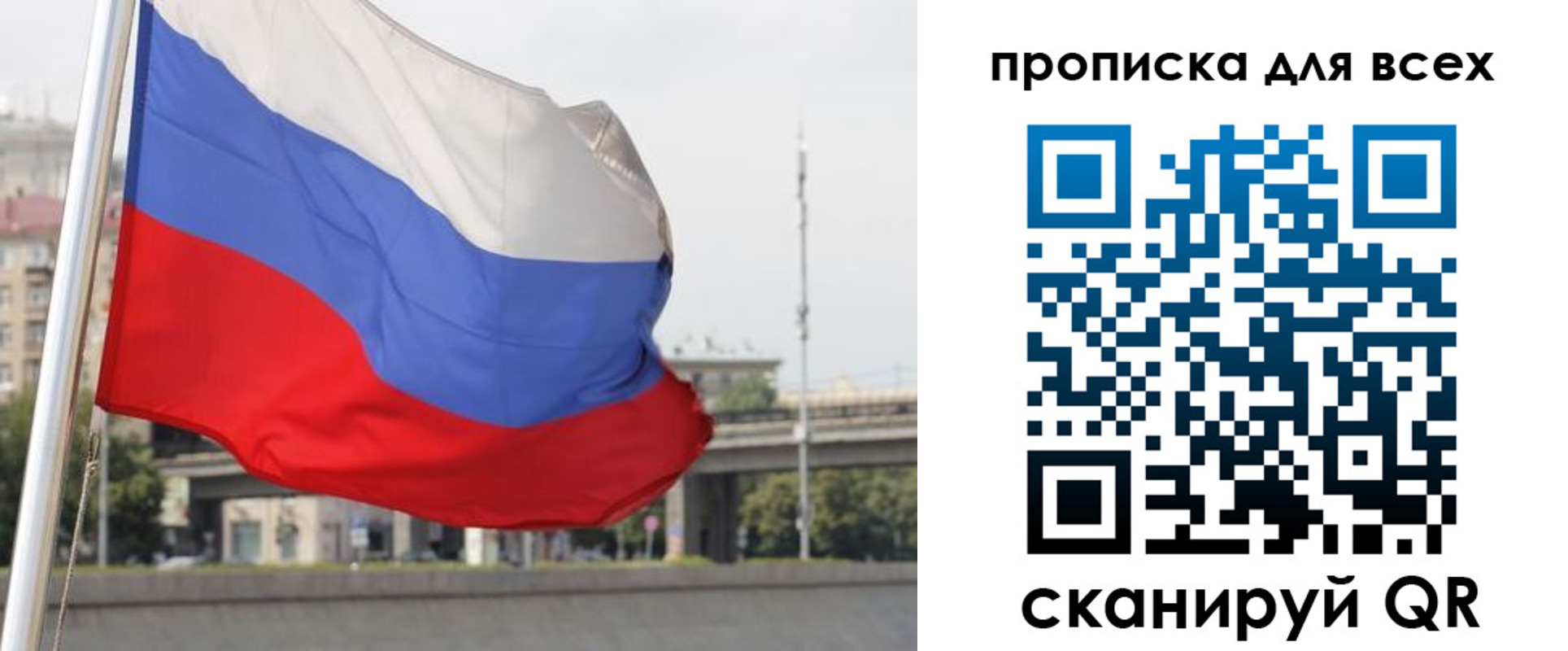 форма 3 в Чехове